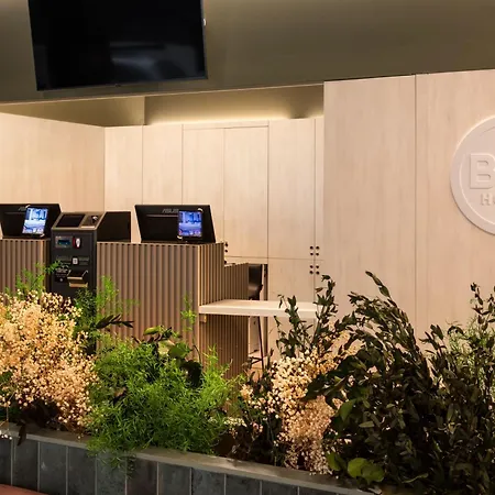 B&B Hotel Santo Tirso Hotel
