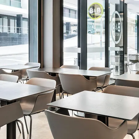 B&B Hotel Santo Tirso 3* Santo Tirso