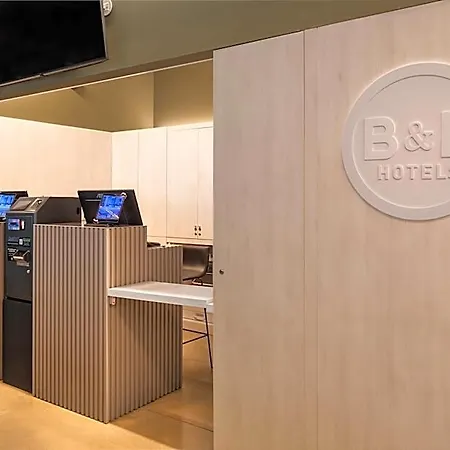 B&B Hotel Santo Tirso Hotel Santo Tirso